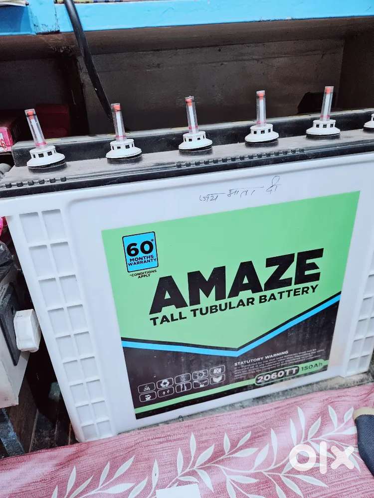 Amaze Battery