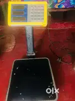 ത്രആസ്   electric. 50kg capacity