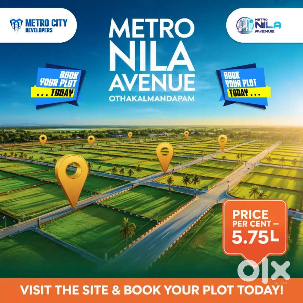 DTCP Site Launch Near Marine college just back side