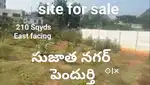 SUJATHA NAGAR, 210 SQYDS SITE FOR SALE, TEACHER LAYOUT,VSKP