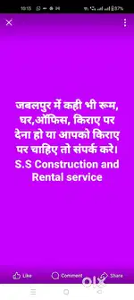 S.S Contsraction and Associates