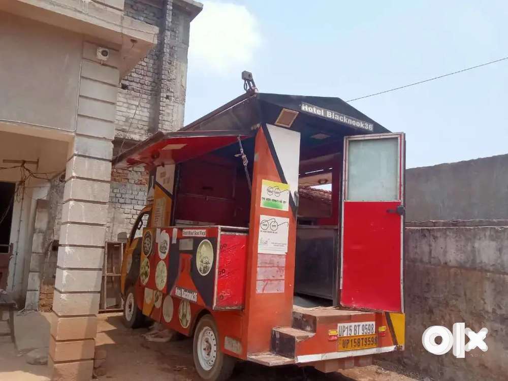 Food van, mobile food van