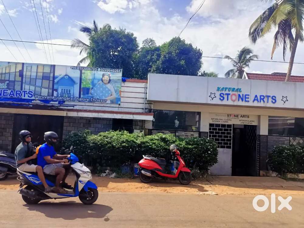 Land for sale at Ollur, Thrissur district