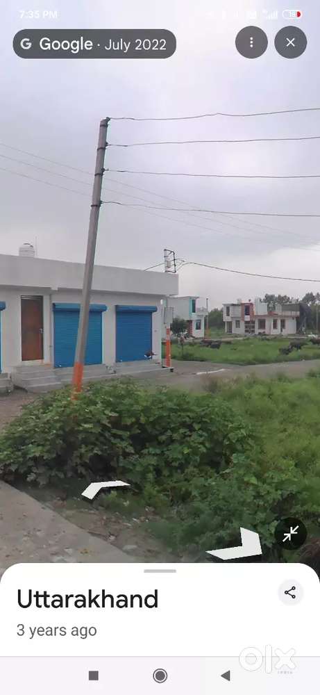 कॉल ही करें