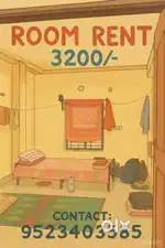 Room Rent - 1 Person For Shearing