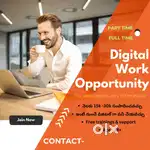 Wanted male /female for online business recruitment