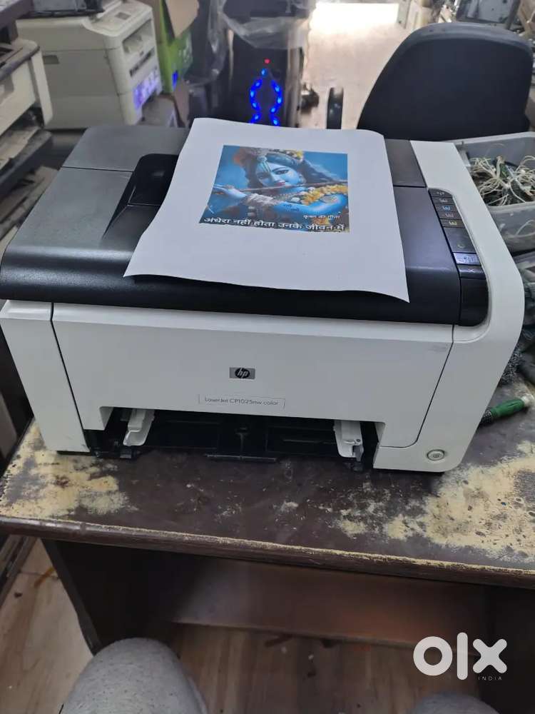 HP CP 1025 SINGLE FUNCTION COLOUR LAZER PRINTER