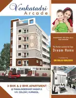 Venkatadri archade 3bhk luxury flats at premium location VR Colony Knl