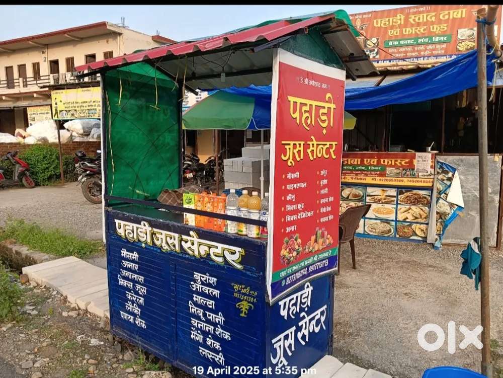 Juice counter for sale
