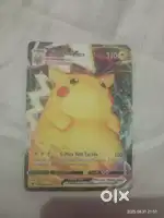 Should I open it or keep it seal