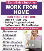 Work from home only using smart phone