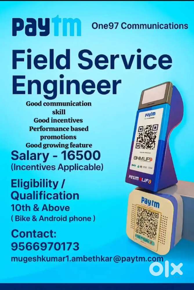 Job posted