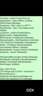 Sales Officer /Sr. Sales Officer,  Sales Manager