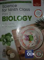 Chemistry and Bio class 9th (ANY ONE)