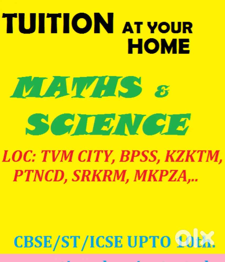 Tuition Teacher At Your Home - Maths & Science.(നിങ്ങളുടെ വീട്ടിൽ )