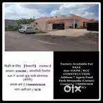 Factory For SALE Corner
