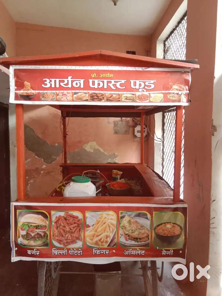 Arjent jarurat hai female ki