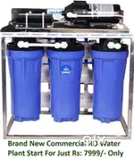 Brand New Commercial RO Water Plant/ Filter Start For Just Rs 7,999/-