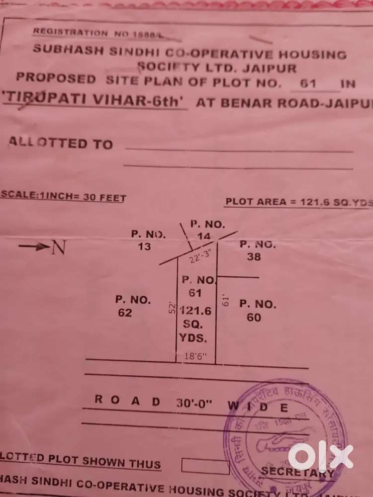 Sale 122 Yard, East facing plot at Benar Road,Tirupati Vihar-6