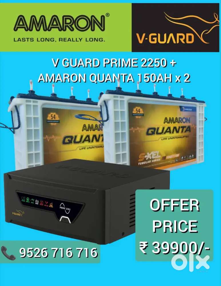 INVERTER & BATTERY COMBO