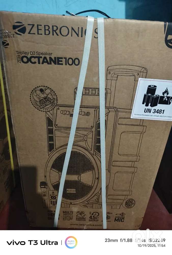 Trolley DJ speaker