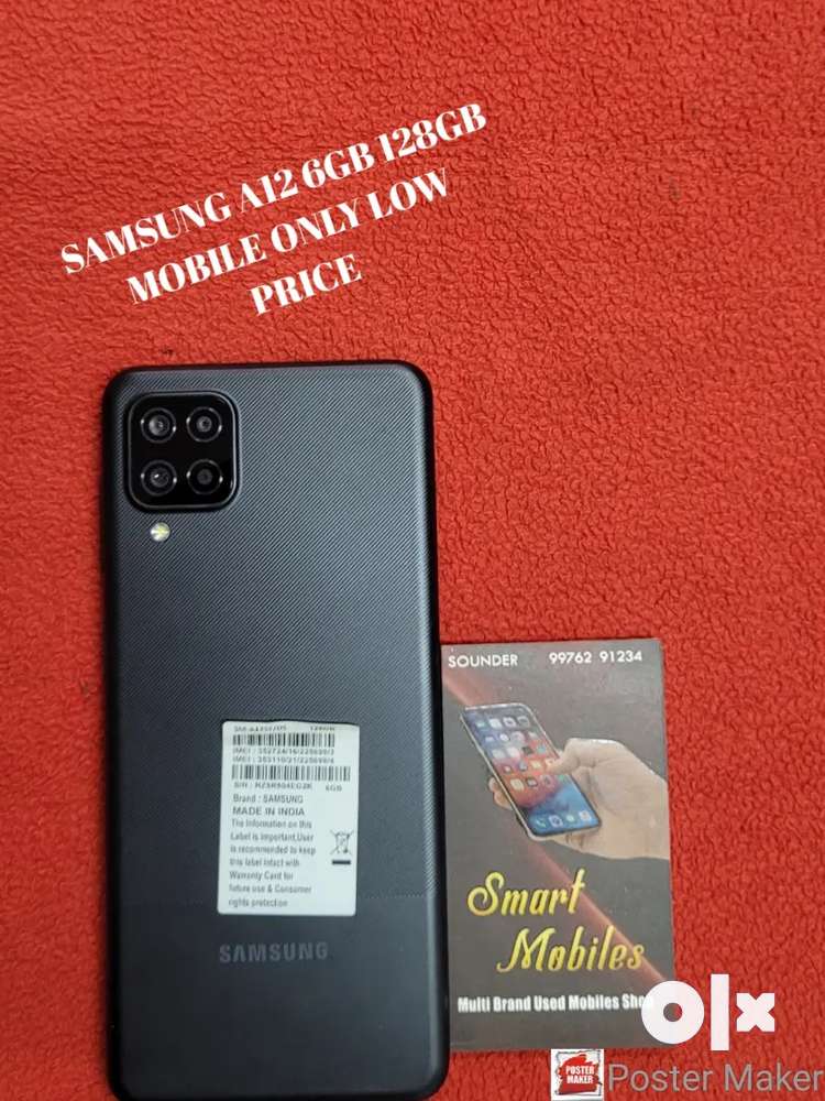 SAMSUNG A12 6GB 128GB FRESH CONDITION MOBILE ONLY