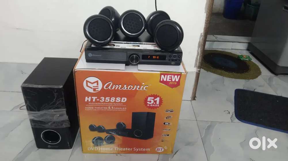 5.1 home theatre