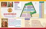 Plots for sale