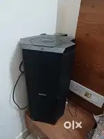 Philips buffer