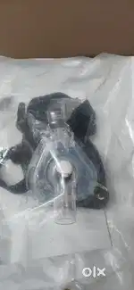 Respiratory mask, Philips Respironics.