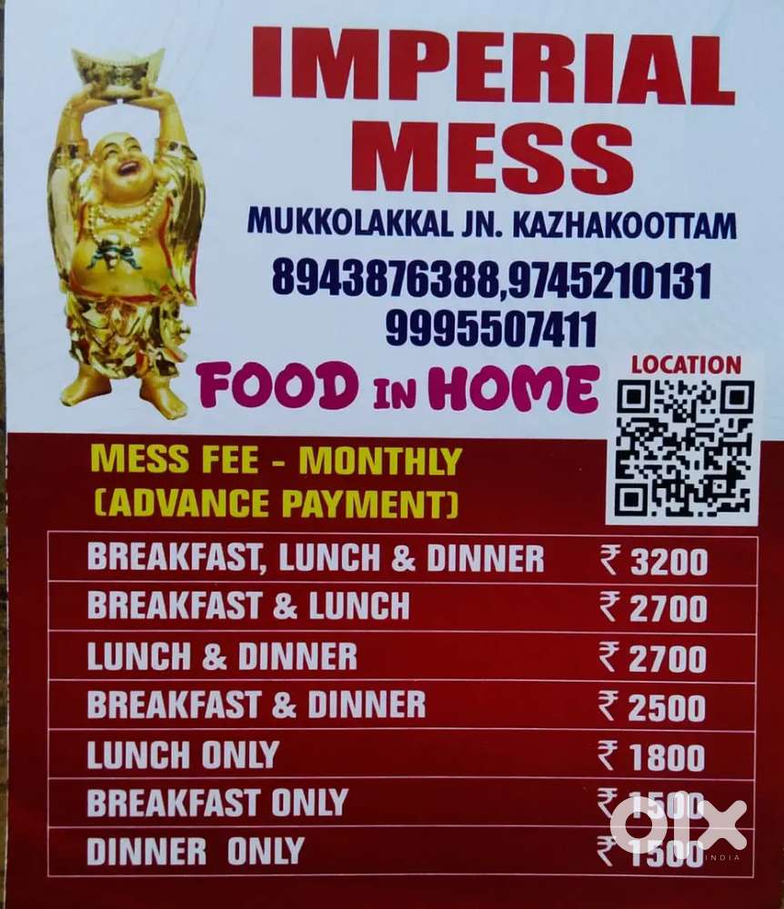 Mukkolakkal kazhakuttam imperial Mess il oru cooki nea avashyam und