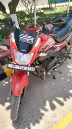 Bike leni hai