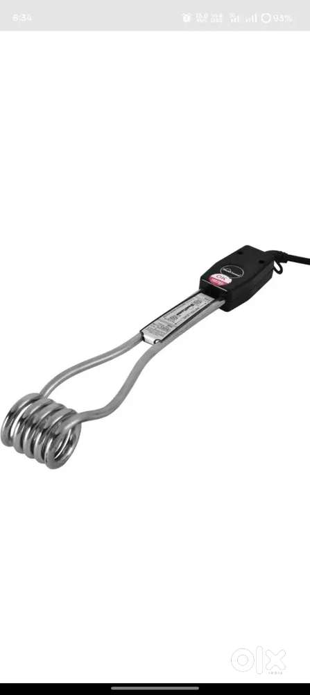 IMMERSION Rod (Sunflame)