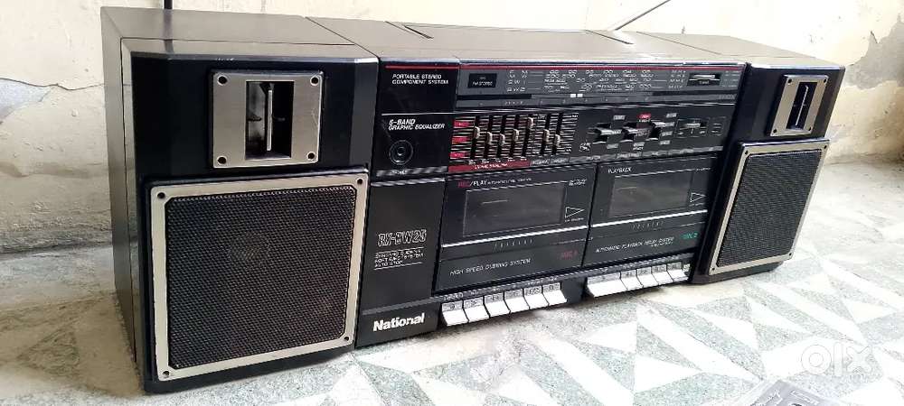 Sony gr 555 audio system