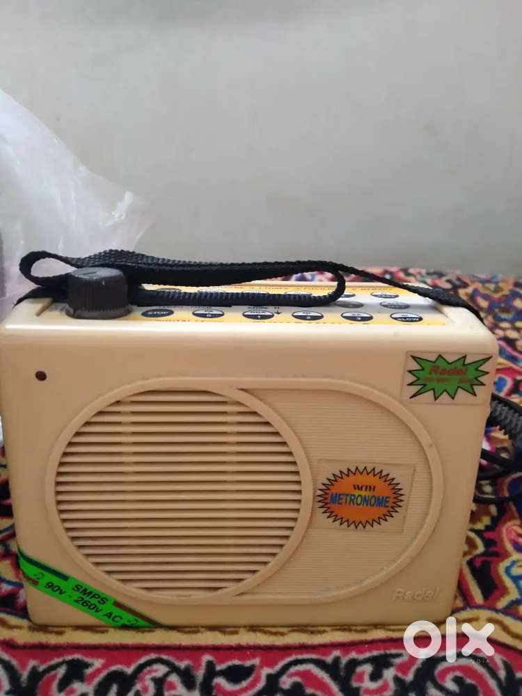 Nagma Machine