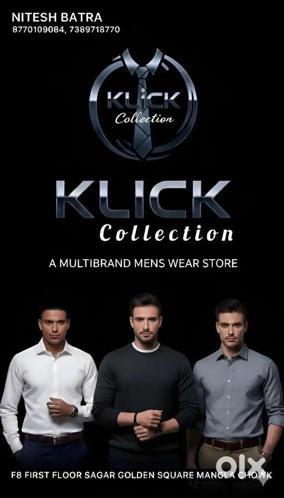 Need a sales man for clothing shop