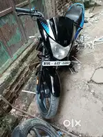 New connection bike