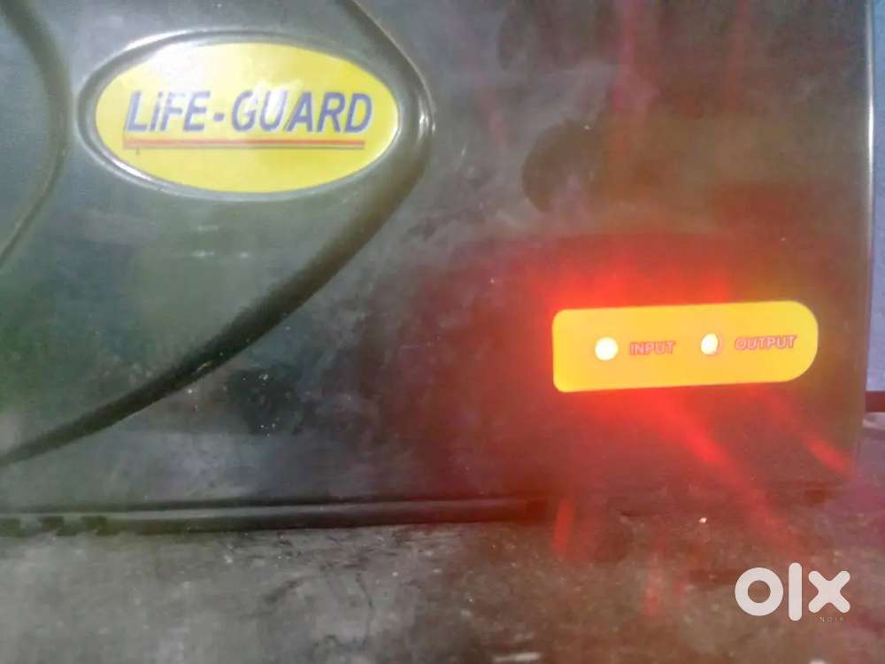 life guard stabilizer