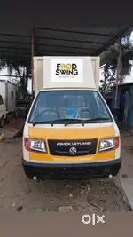Canteen vehicle badge must