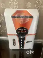 New water filter