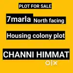 7marla housing colony plot for sale