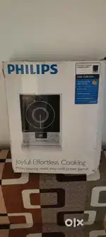 Philips Induction Cooker