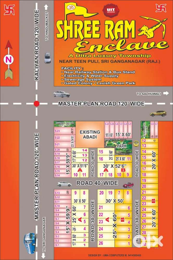 Shriram enclave