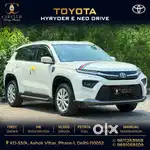 Toyota Urban Cruiser Hyryder 1.5 E Neo Drive, 2025, Petrol