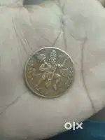 Hanuman sikka 1818