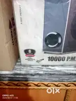 Tower speaker