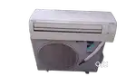 Daikin inverter split ac 1.5 ton