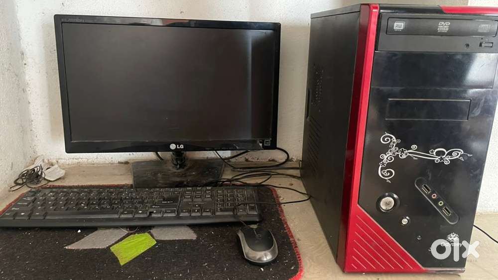 LG computer