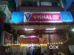 Vishal mega Mart urgent hiring jobs girls boys billing address payment