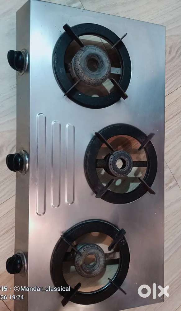 Gas shegdi in good condition